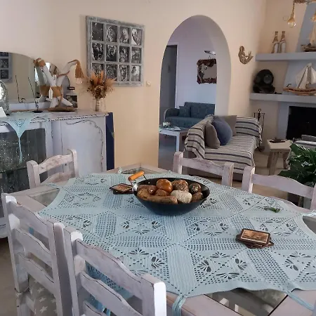 Fouli Apartment Aspro Chorio